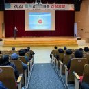 안산시 고혈압당뇨병 등록교육센터 이미지