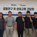 허브바이오 이미지