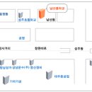 경남 / 마산 - 일반2차 7월10일필기시험장소 안내 이미지