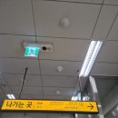 라인음악학원 - 화성시 시청로160번길 46 | 인천 실용음악 학원 펀치라인보컬전문학원 보컬 레슨 후기