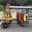 동현중학교 이미지