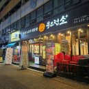 홈플러스 후문 이미지