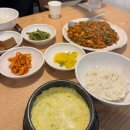부산 시청역 부근 서울식 낙지덮밥 찐 맛집 가성비 좋은 홍진숙 낙지 세상 방문 후기👍
