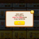 프렌즈 슬롯 이미지