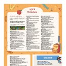 리틀팍스안산