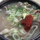 원조황룡순대국밥