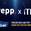 그렙