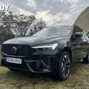 비전2로 공차 앞 이미지