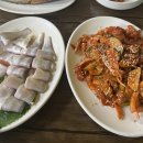 회무침