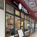 수원 광교, 무더운 여름에는 냉면 앞으로🩵 경성면옥 광교아브뉴프랑점 내돈내산 솔직후기🧊