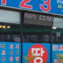 여주-1051 이미지