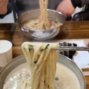 남부4길 | 양산 남부시장 맛집 양산칼국수 후기