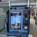 농협하나로 동두천마트 이미지