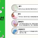 풍선아트 나만의 꽃다발 만들기 이미지