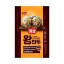 동원분식 이미지