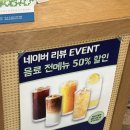 센텀맛집 다이어트 샐러드 포케 맛집 샐러바웃 센텀점 후기 (단체주문 포장가능)