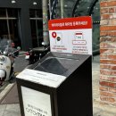 석촌호 | [서울 석촌호수 맛집] 단막 석촌호주점 : 주말 저녁 웨이팅 솔직후기