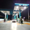 보경주유소 이미지