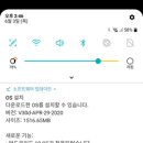 (주) 백그라운드 이미지