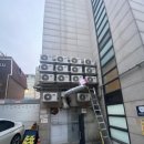 24시에어컨가스냉매충전;에어컨수리 이미지