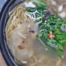 공주칼국수 이미지