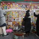 레고랜드길 L 이미지