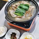 산성마루식당 이미지