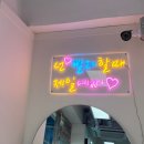 크린토피아 코인워시 합정역점 | [서울] 크린토피아 코인워시 구로고척썬아트빌점 세탁기 사이즈 / 시설 안내 / 이용 후기 (내돈내산)