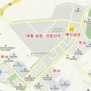 치킨플러스 파주문산점 네이버블로그