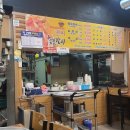 아이탐스PC카페 이미지