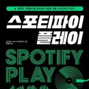 이코노미 이미지
