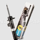 전진카공업사 이미지