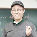 키울에듀