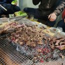 일월산식당 이미지