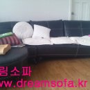한양쇼파 이미지