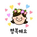 스파라쿠아풍남 이미지