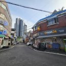 이마트24 의정부경민점 네이버블로그
