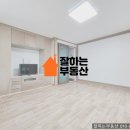 분성체육공원? 이미지