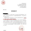 CSC컨설팅