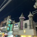 성대한노래연습장 이미지