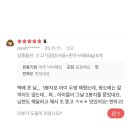 섭이네 한우