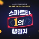 팀스 이미지