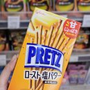 일본 편의점 추천, 디저트 후기 (브륄레 아이스크림, 수플레 푸딩 등)