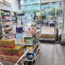 365열린동물약국 이미지