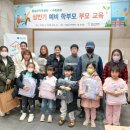 (주)소프트가족 이미지