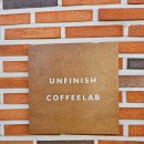 UnFinish coffee lab(언피니시커피랩)