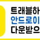 딜하우 이미지