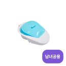 로뎀복지용구 이미지