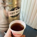 홍천한우수라