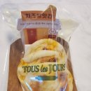 뚜레쥬르군산수송공원점 이미지